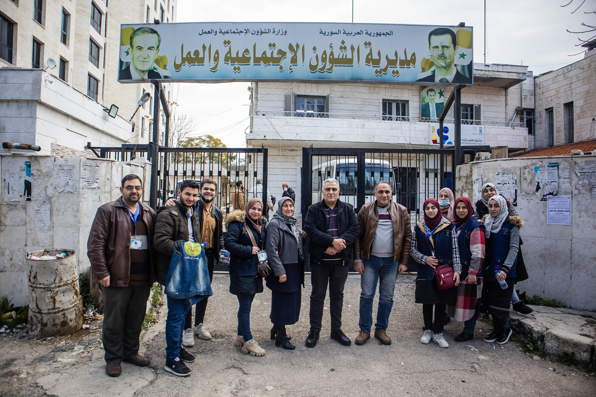 اجتماع مع مدير الشؤون الاجتماعية